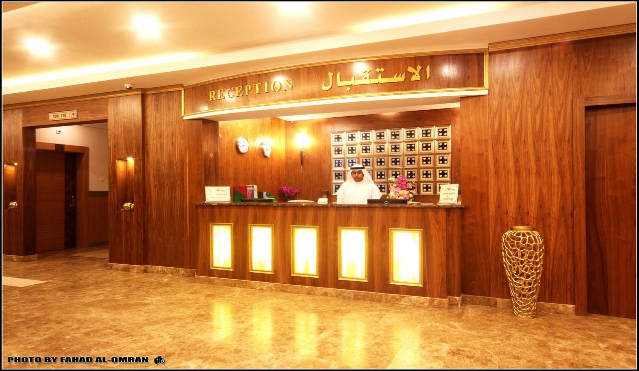 Aparthotel Taraf Yanbu 2 Extérieur photo